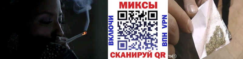 Бутират жидкий экстази  Купить  Уссурийск 