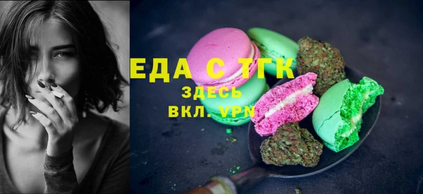 марки lsd Коряжма