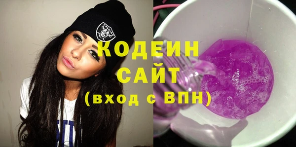 гашишное масло Корсаков