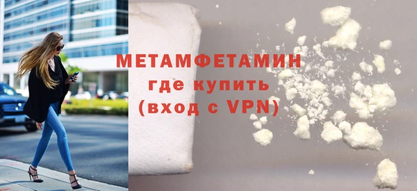 гашишное масло Корсаков