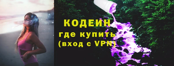 гашишное масло Корсаков