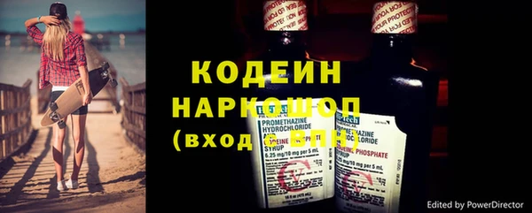 марки lsd Коряжма
