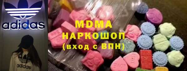 марки lsd Коряжма