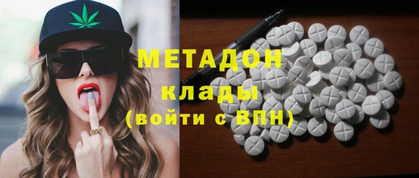марки lsd Коряжма