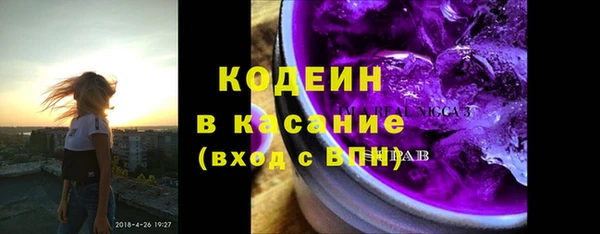 марки lsd Коряжма