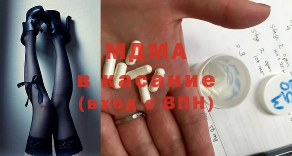 гашишное масло Корсаков