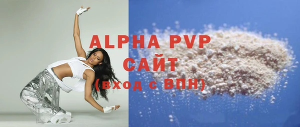 марки lsd Коряжма