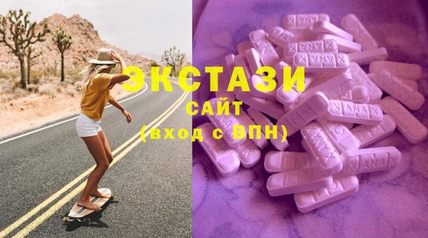 марки lsd Коряжма