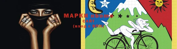 марки lsd Коряжма