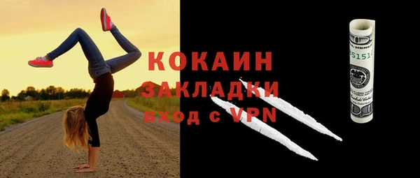 гашишное масло Корсаков