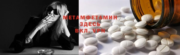 марки lsd Коряжма