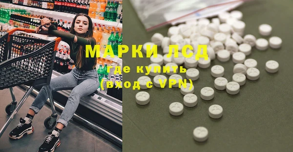 гашишное масло Корсаков