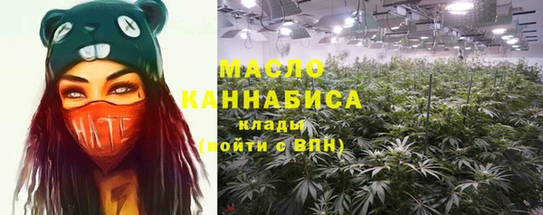 МДМА Краснотурьинск