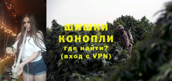 МДМА Костерёво