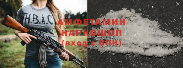 марки lsd Коряжма