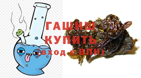 марки lsd Коряжма