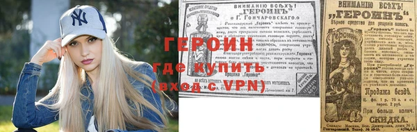 гашишное масло Корсаков