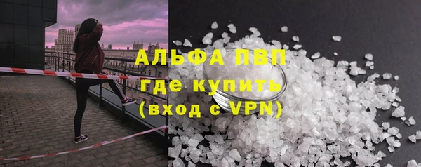 марки lsd Коряжма
