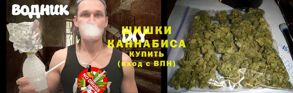 МДМА Костерёво