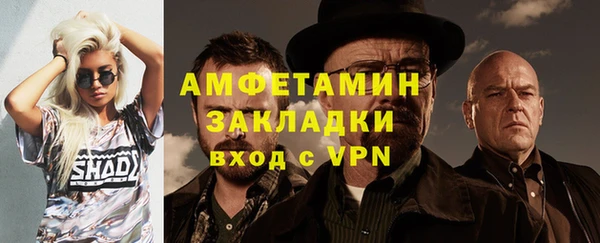 гашишное масло Корсаков