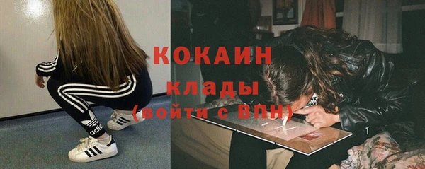 гашишное масло Корсаков