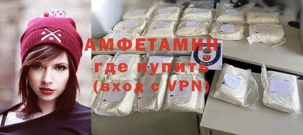 гашишное масло Корсаков