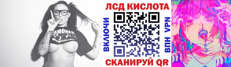 Купить закладки  Уссурийск  Марки N-bome 1500мкг 